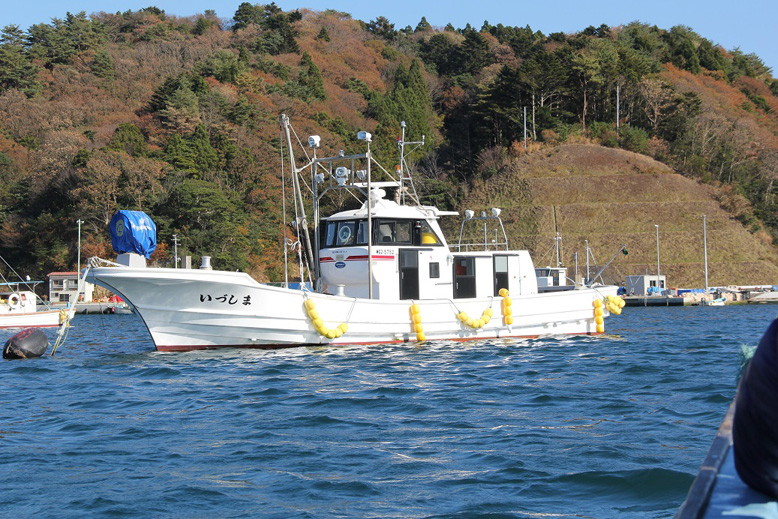 漁場監視船兼緊急搬送船「いづしま」